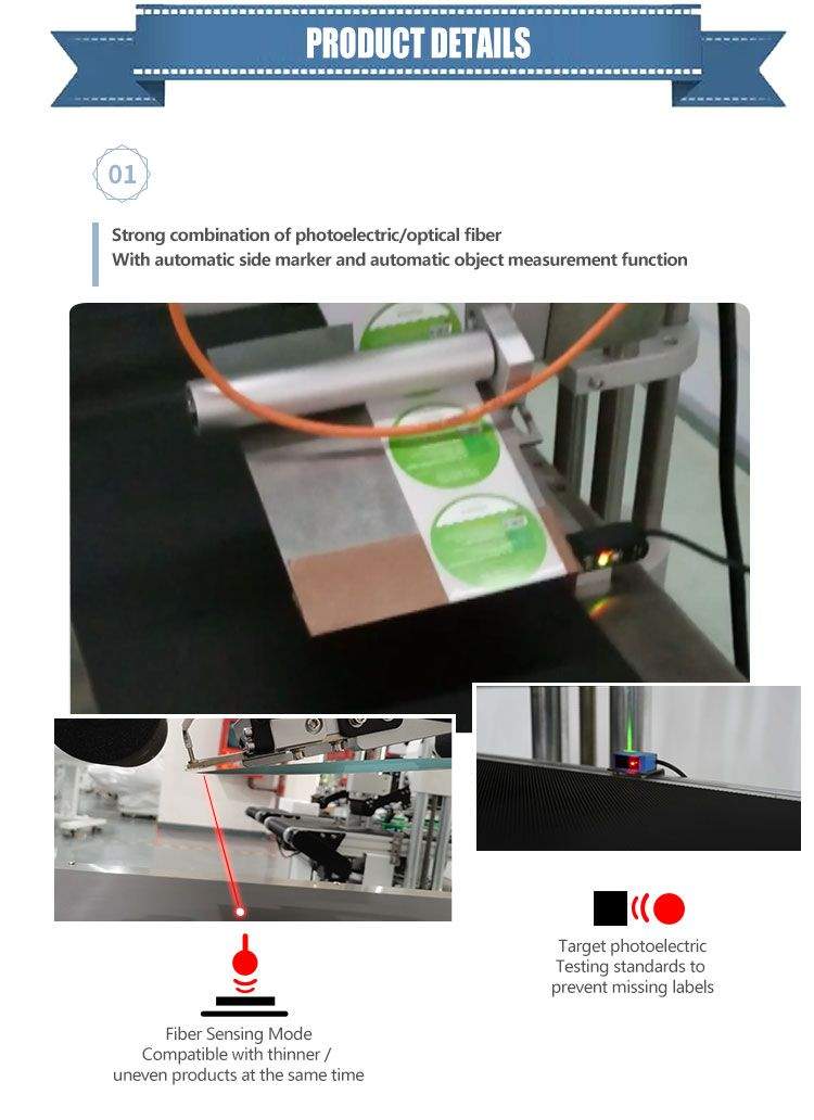 CB-817 Fully Automatic Flat Surface Labeling Machine(图7)