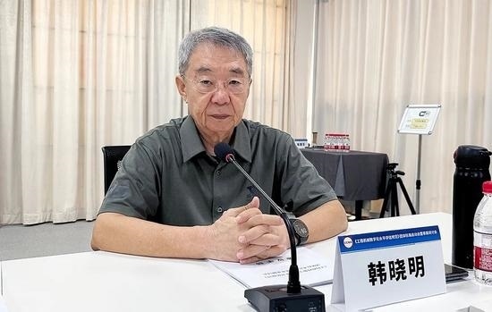 工程机械数字化水平评估规范启动制定，助力行业转型升级-效擎动力机械有限公司(图5)