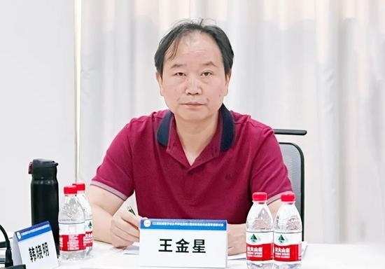 工程机械数字化水平评估规范启动制定，助力行业转型升级-效擎动力机械有限公司(图6)