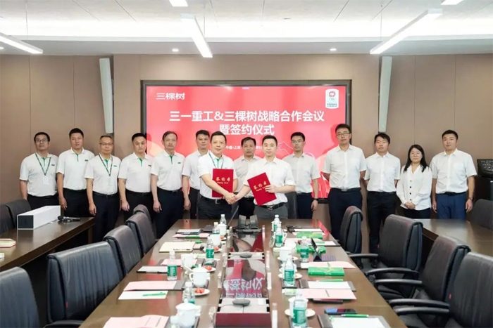 三棵树与三一重工签署战略合作协议 共拓工业涂料新市场-效擎动力机械有限公司(图1)