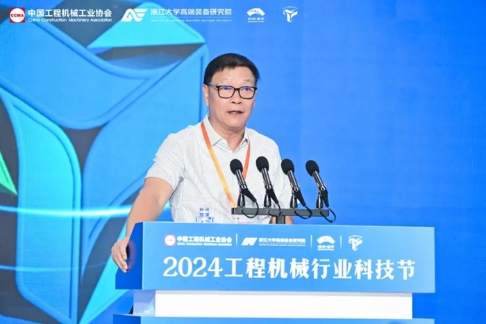 2024工程机械行业科技节在杭州开幕，首日活动精彩纷呈(图11)