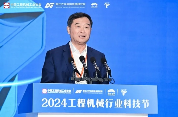 2024工程机械行业科技节在杭州开幕，首日活动精彩纷呈(图24)
