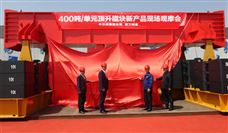 模块化顶升技术助力超重吊装新突破-效擎动力机械有限公司