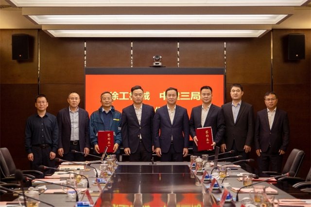 徐工携手中建三局深化战略合作 共谋海外发展新篇章-效擎动力机械有限公司(图3)