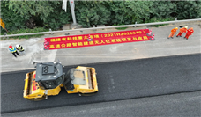 无人驾驶压路机助力高速公路养护升级-效擎动力机械有限公司