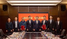 徐工携手中建三局深化战略合作 共谋海外发展新篇章-效擎动力机