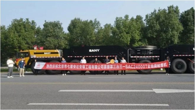 SAC24000T高效成风电施工新标杆，山地作业更可靠-辰飞雨效擎动力机械(图4)