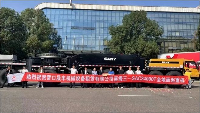 SAC24000T高效成风电施工新标杆，山地作业更可靠-辰飞雨效擎动力机械(图3)