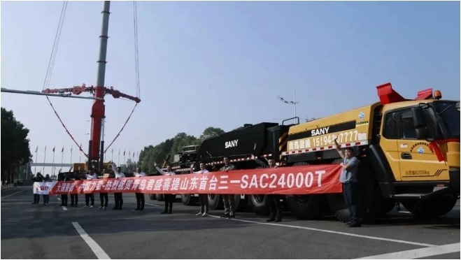 SAC24000T高效成风电施工新标杆，山地作业更可靠-辰飞雨效擎动力机械(图2)