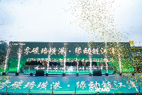 重庆新能源重卡物流基地实现全产业链闭环转型-辰飞雨效擎动力机械(图1) 重庆新能源重卡物流基地实现全产业链闭环转型-辰飞雨效擎动力机械(图1)