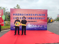 柳工路面施工解决方案助力高效工程推进-辰飞雨效擎动力机械(图1) 柳工路面施工解决方案助力高效工程推进-辰飞雨效擎动力机械(图1)