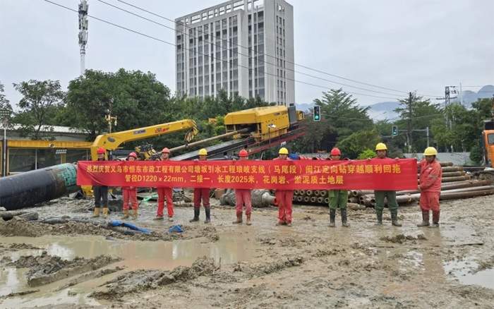 电驱水平定向钻机攻克复杂地形长距离穿越挑战-辰飞雨效擎动力机械(图1)