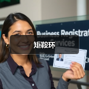 矩鞍环(图1) 矩鞍环(图1)