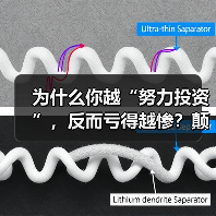 为什么你越“努力投资”，反而亏得越惨？颠覆认知：最危险的投资不是股票，而是你拼命存下的“现金”（图4）