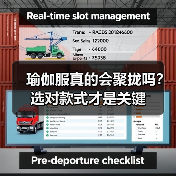 瑜伽服真的会聚拢吗?选对款式才是关键(图4) 瑜伽服真的会聚拢吗?选对款式才是关键(图4)